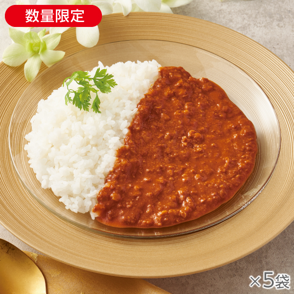 <!--ノンオイル調理 キーマカレー 5袋*-->