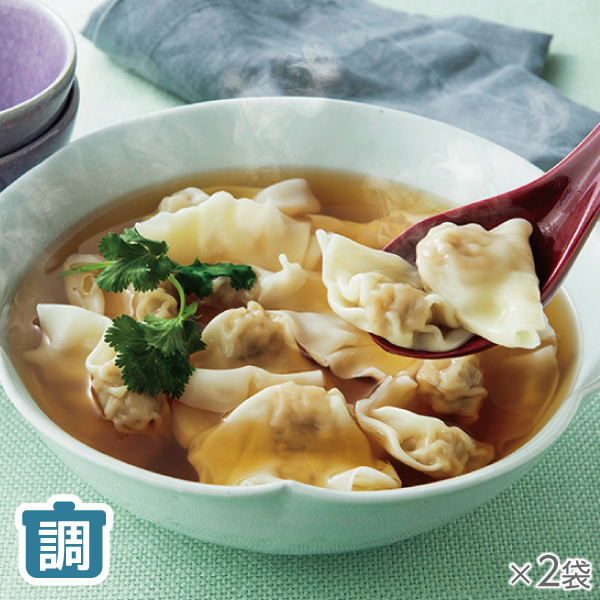 <!--ノンオイル中華 肉ワンタン 2袋*-->