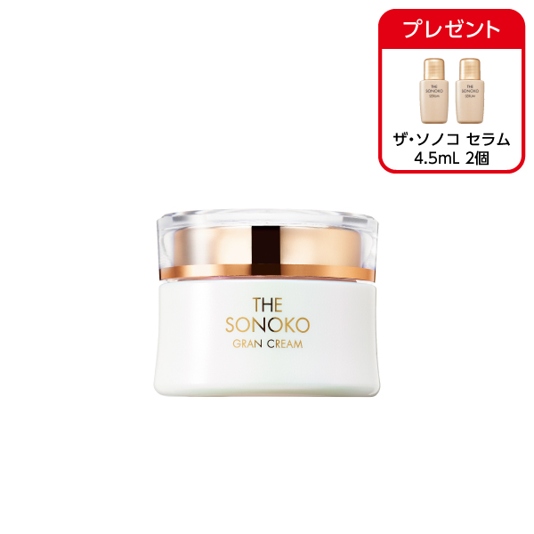 <!--ザ・ソノコ グランクリーム-->
