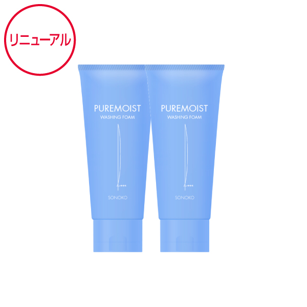 <!--ピュアモイスト ウォッシングフォーム 2本-->