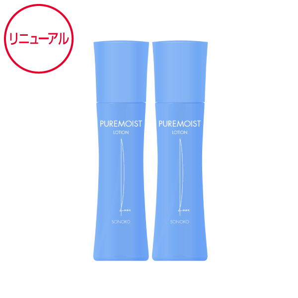 <!--ピュアモイスト ローション 2本-->