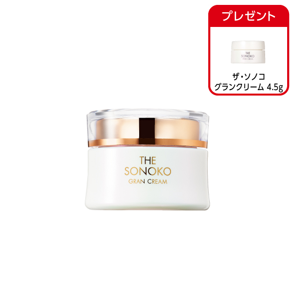 <!--ザ・ソノコ グランクリーム-->