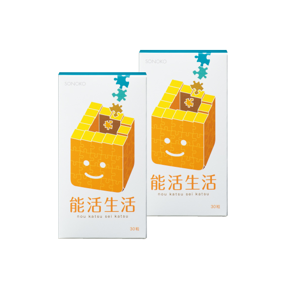 <!--能活生活 2箱*-->