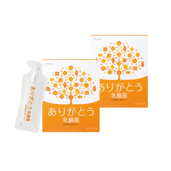 <!--ありがとう乳酸菌 2箱*-->
