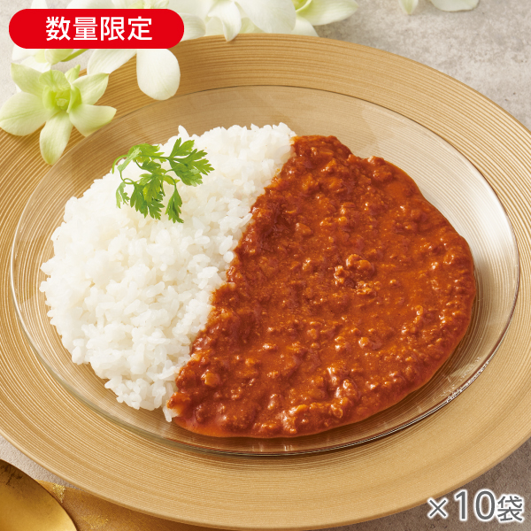 <!--ノンオイル調理 キーマカレー 10袋*-->