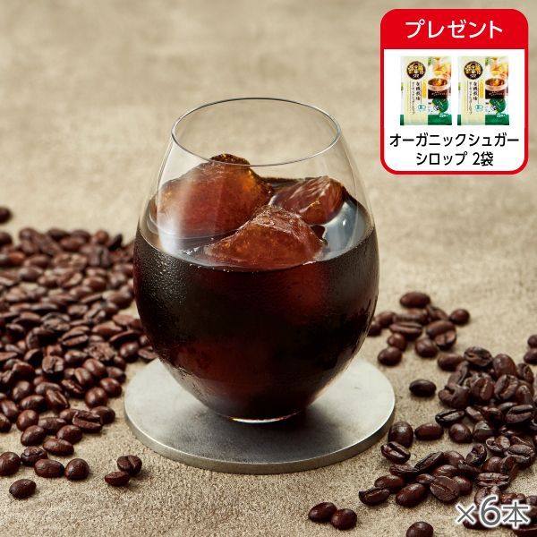 <!--その子珈琲アイスブレンドコーヒー 6本*-->