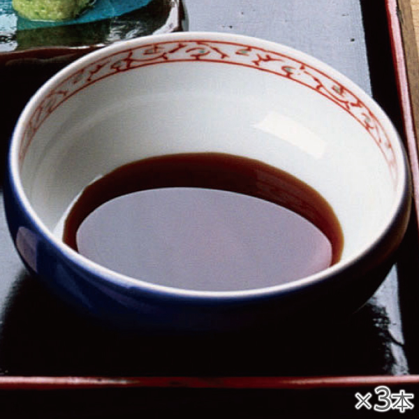 <!--再仕込み醤油 3本*-->
