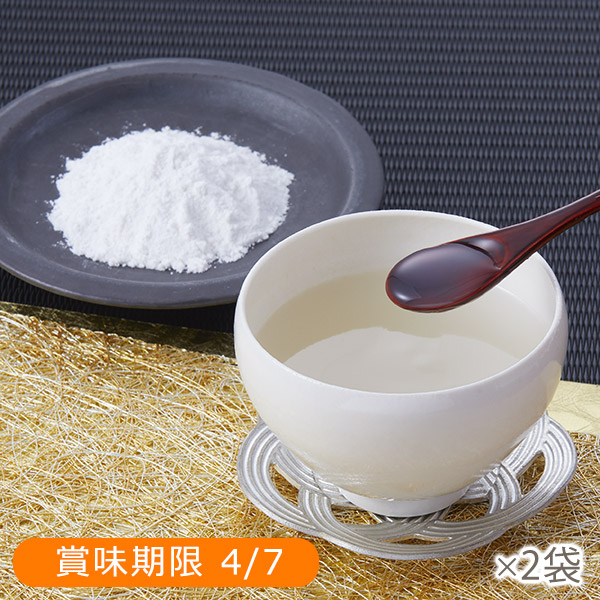 <!--【ワゴン】本葛湯 2袋*-->