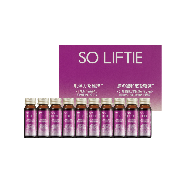 <!--SO LIFTIE 1箱10本*-->