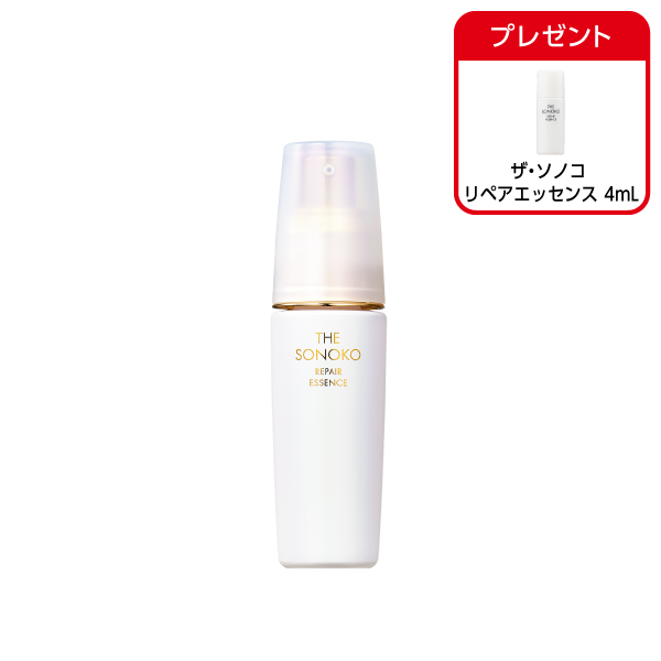 ザ・ソノコリペアエッセンス【薬用シワ改善美容液】