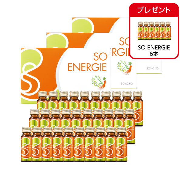 <!--SO ENERGIE 3箱30本*-->