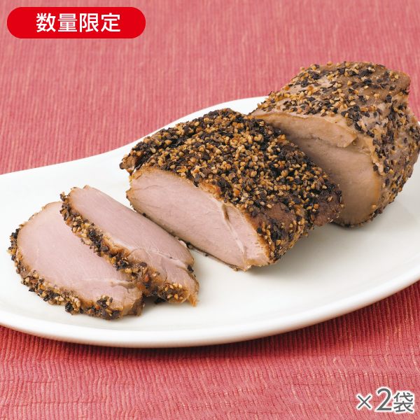 <!--北海道産豚ヒレのペッパースモーク 2袋*-->