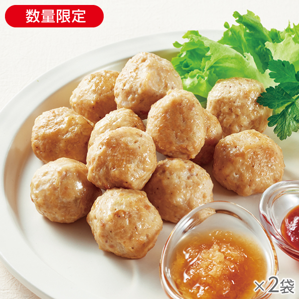 <!--そのままで美味しい肉まるくん 2袋*-->
