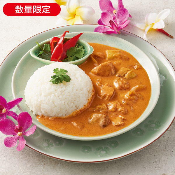 <!--ノンオイル調理 タイレッドカレー*-->