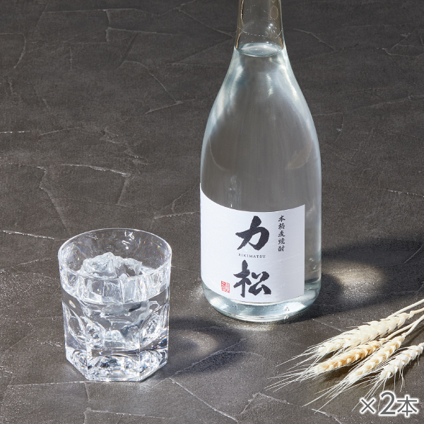 <!--本格麦焼酎力松 2本-->