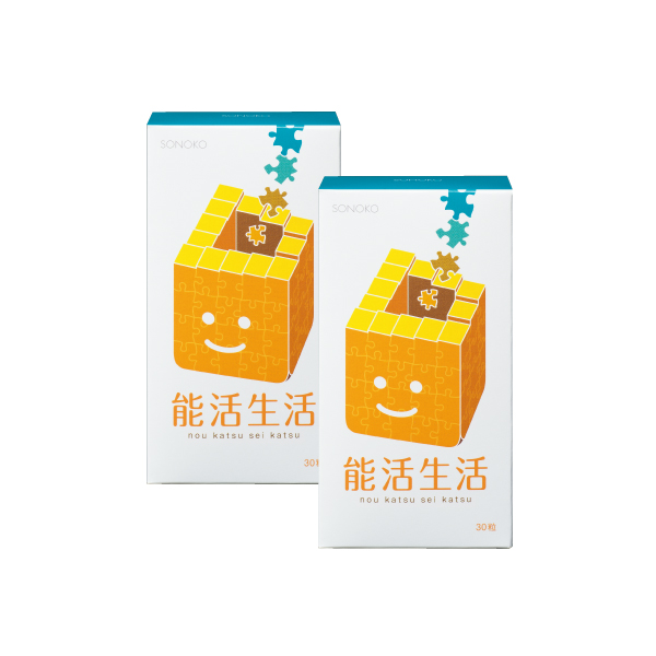 <!--能活生活 2箱*-->