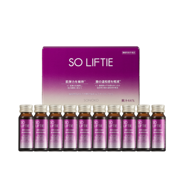 <!--SO LIFTIE 1箱10本*-->