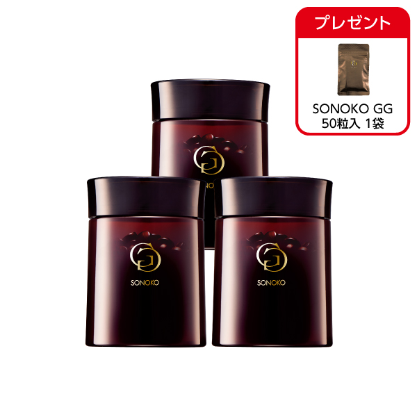 <!--SONOKO GG 3本*-->