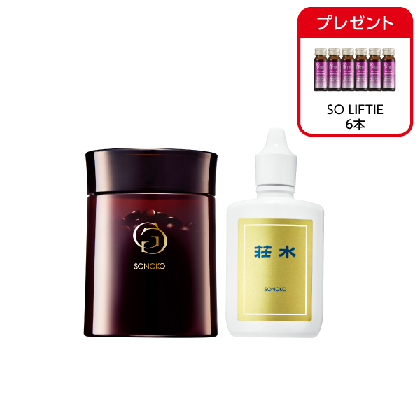 <!--SONOKO GG & 荘水 セット*-->