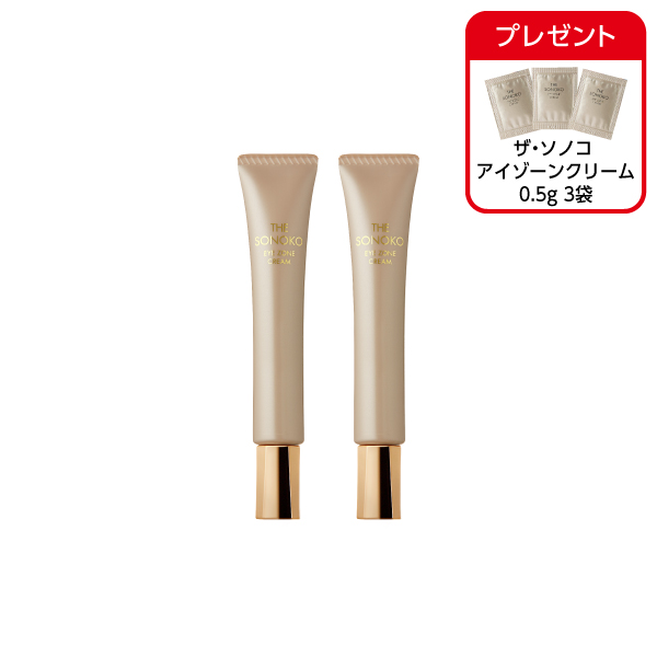 <!--ザ・ソノコ アイゾーンクリーム 2本-->