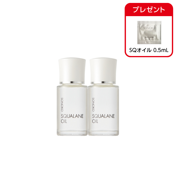<!--SQオイル 2個-->