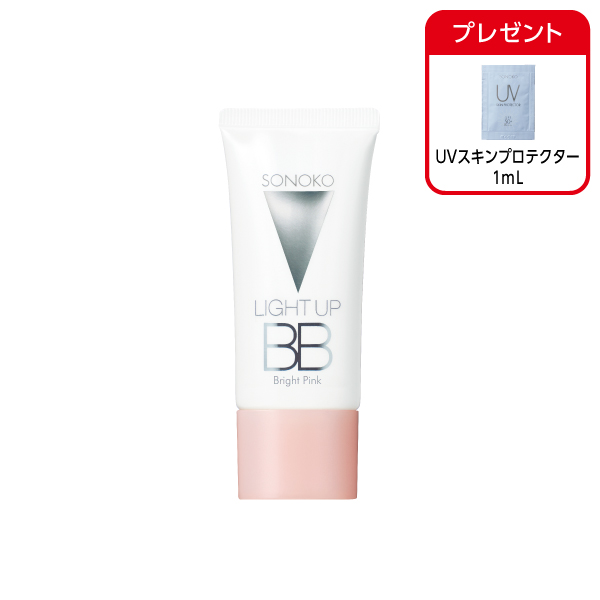 <!--ライトアップBB ブライトピンク-->