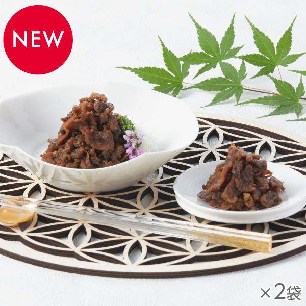 <!--黒毛和牛と実山椒の佃煮 2袋*-->