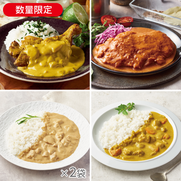 7種のカレーバラエティーセット