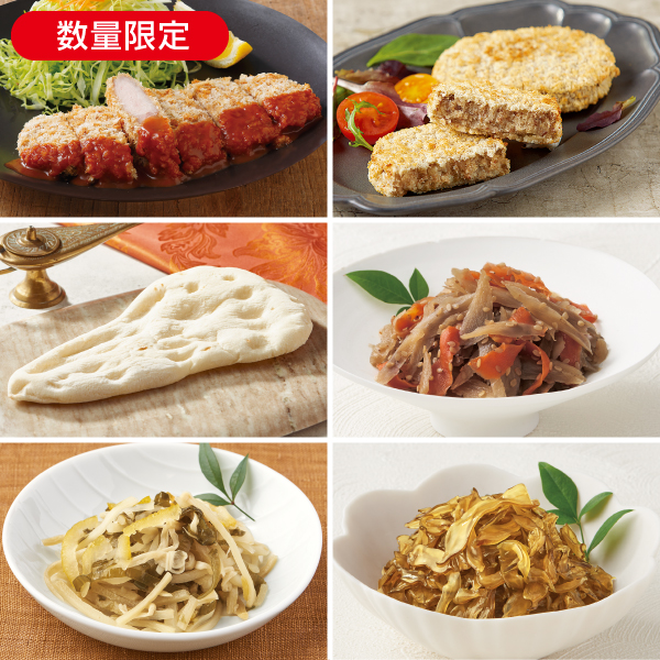 カレーにぴったりセット