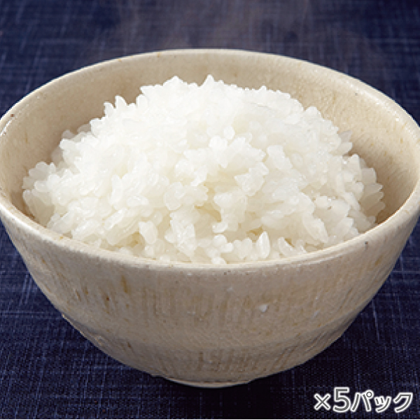 <!--氷温熟成そのこ米ごはん 5パック*-->