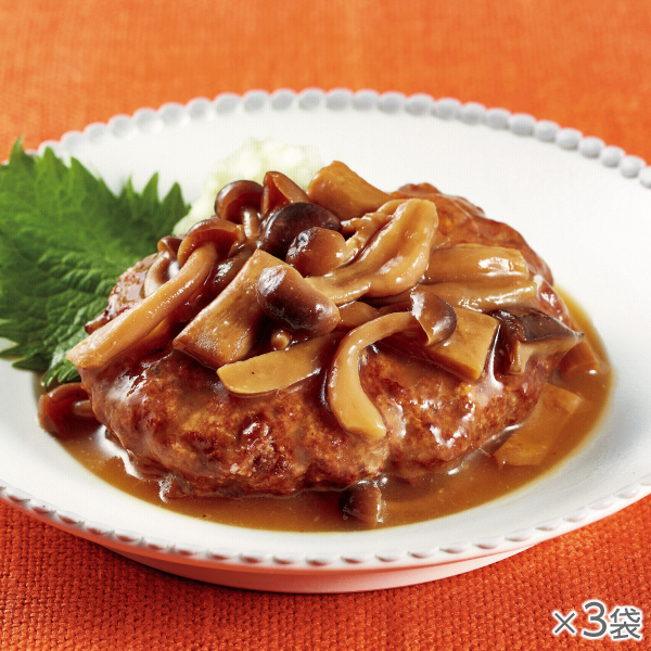 <!--国産肉100%照り焼きソースハンバーグ 3個*-->