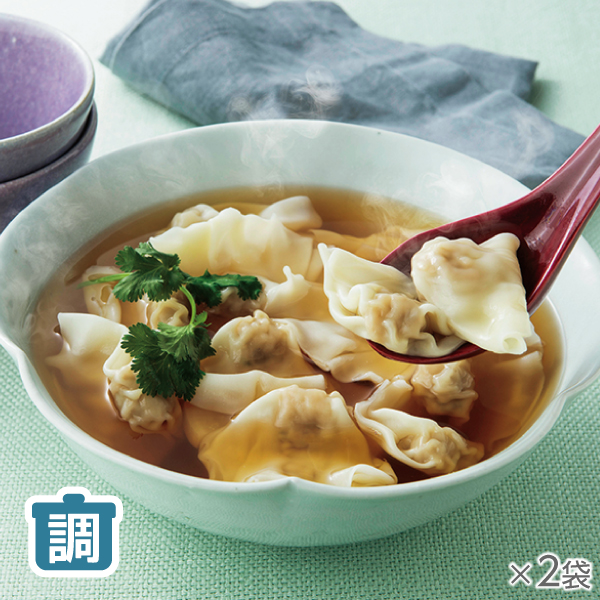 <!--ノンオイル中華 肉ワンタン 2袋*-->
