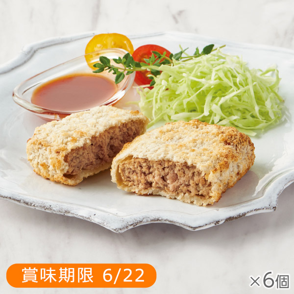 <!--【ワゴン】焼きフライ 極旨メンチカツ 6個*-->