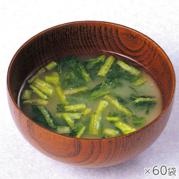 <!--国産小松菜のみそ汁 60袋*-->