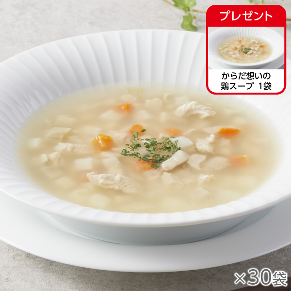<!--からだ想いの鶏スープ 30袋*-->
