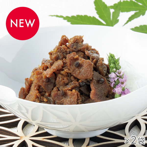 <!--黒毛和牛と実山椒の佃煮 2袋*-->