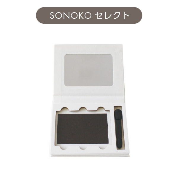 ルアモ 紙製パレット