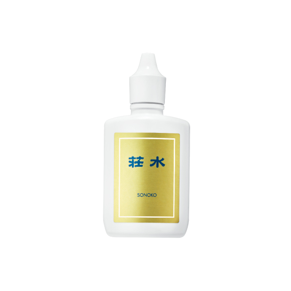 <!--【限定】荘水* -->