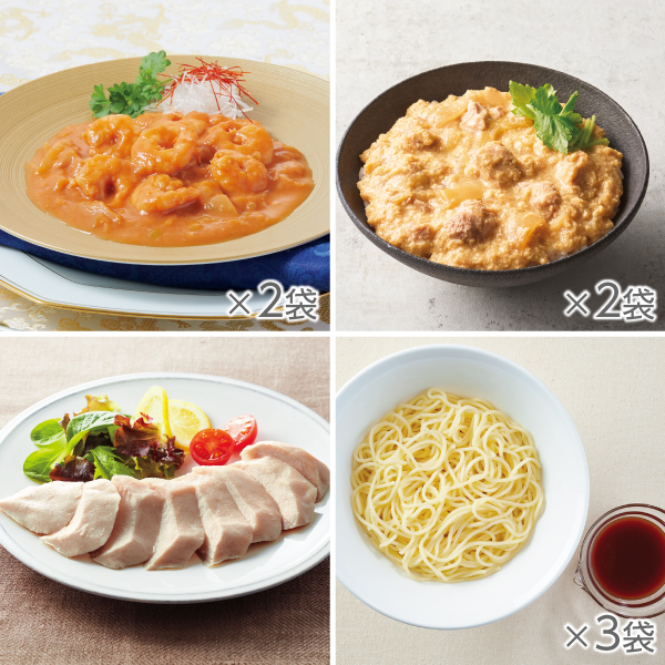 <!--エビチリアレンジセット*-->