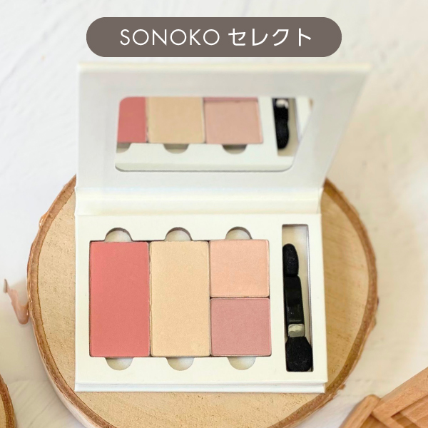 <!--ルアモ マルチパレットセット-->