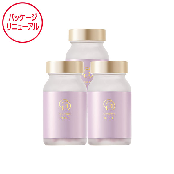 <!--SONOKO G.Gロゼ3本*-->