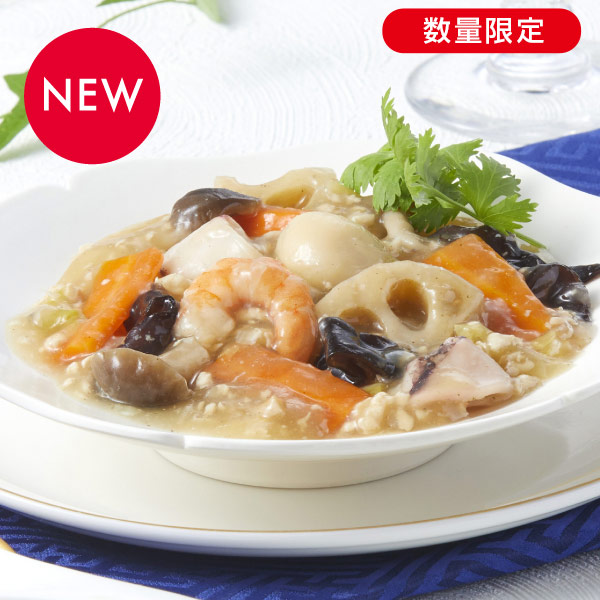 <!--ノンオイル中華 九宝あんかけ*-->