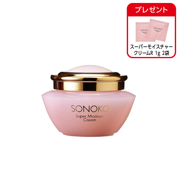 <!--スーパーモイスチャークリームR-->