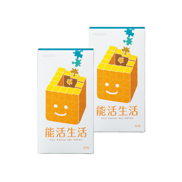<!--能活生活 2箱*-->