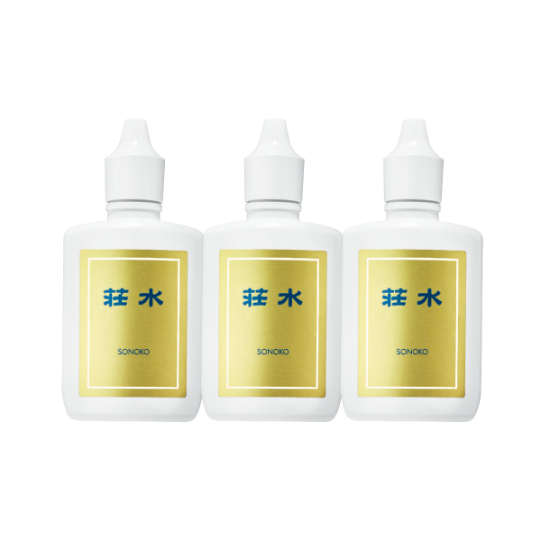 <!--荘水 3本*-->