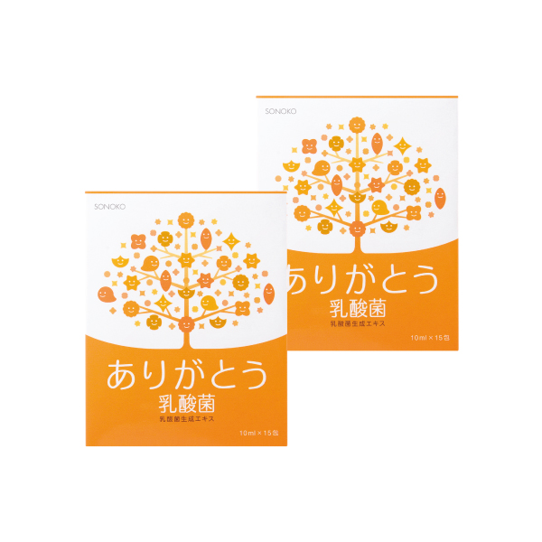 <!--ありがとう乳酸菌 2箱*-->