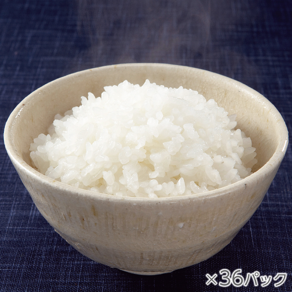 <!--氷温熟成そのこ米ごはん 1箱36パック*-->