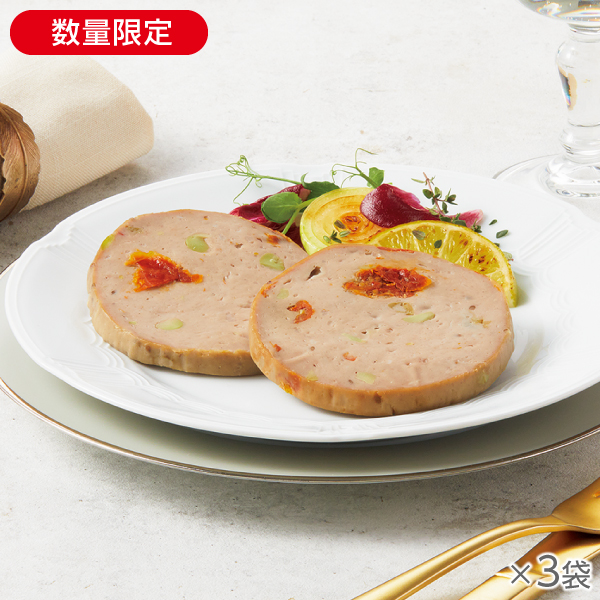 <!--放牧豚のボロニアソーセージ 3袋*-->