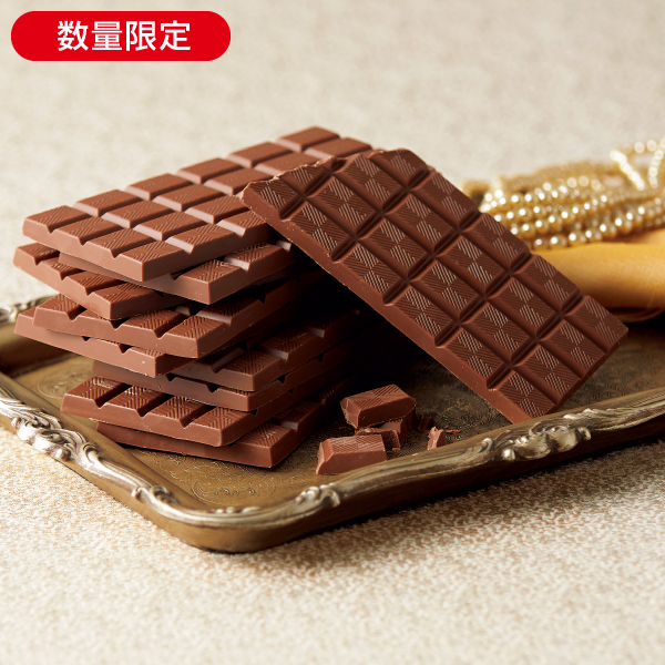 ザ・ミルクチョコレート* 