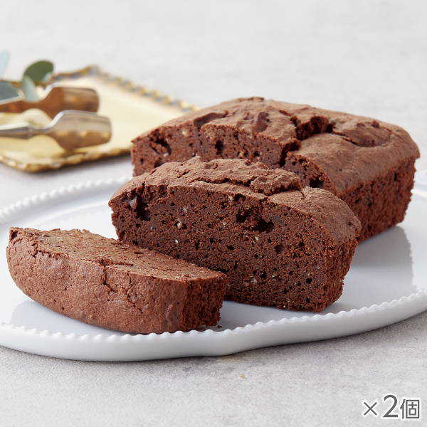 <!--濃厚ガトーショコラ 2個*-->
